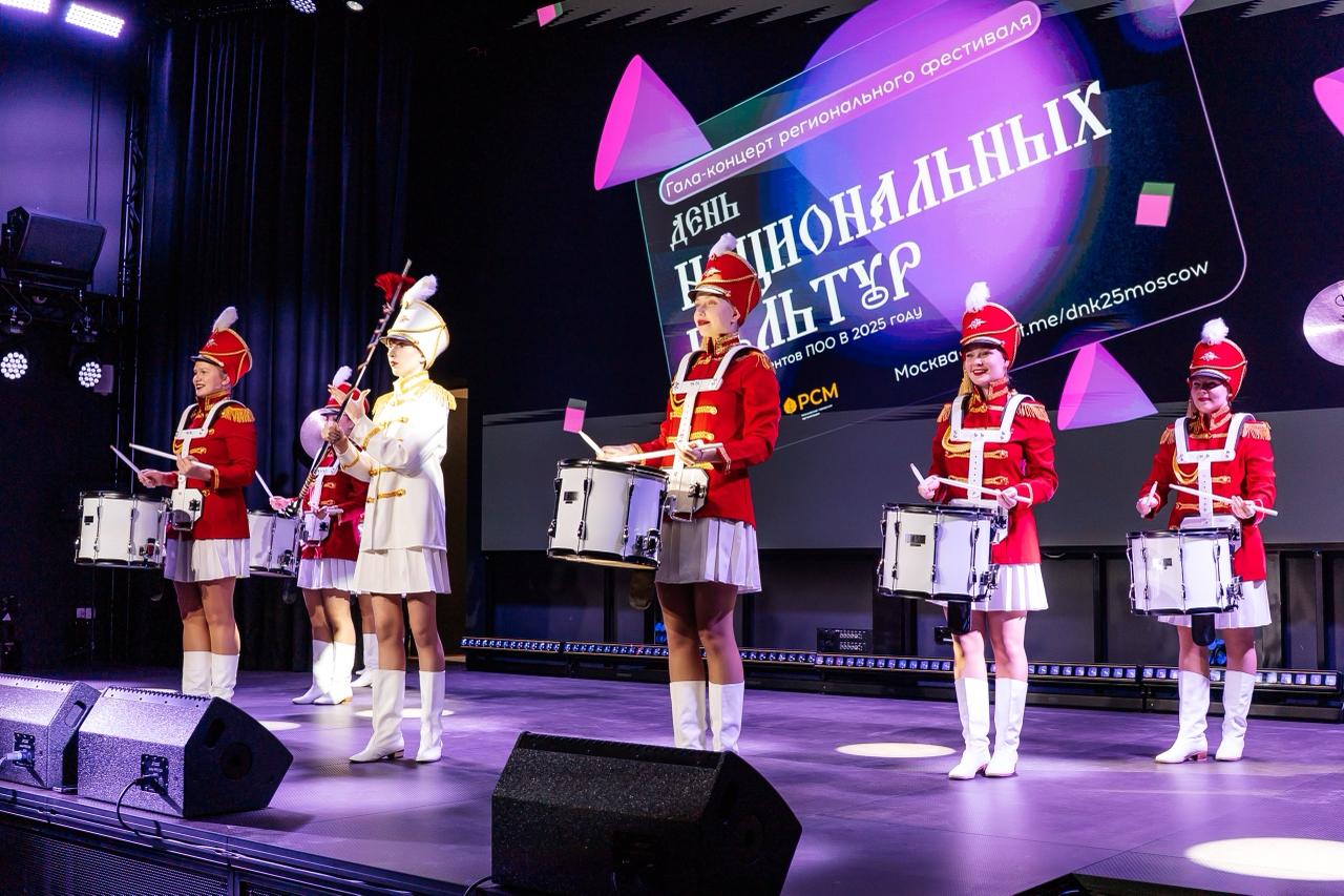 Это был наш День национальных культур