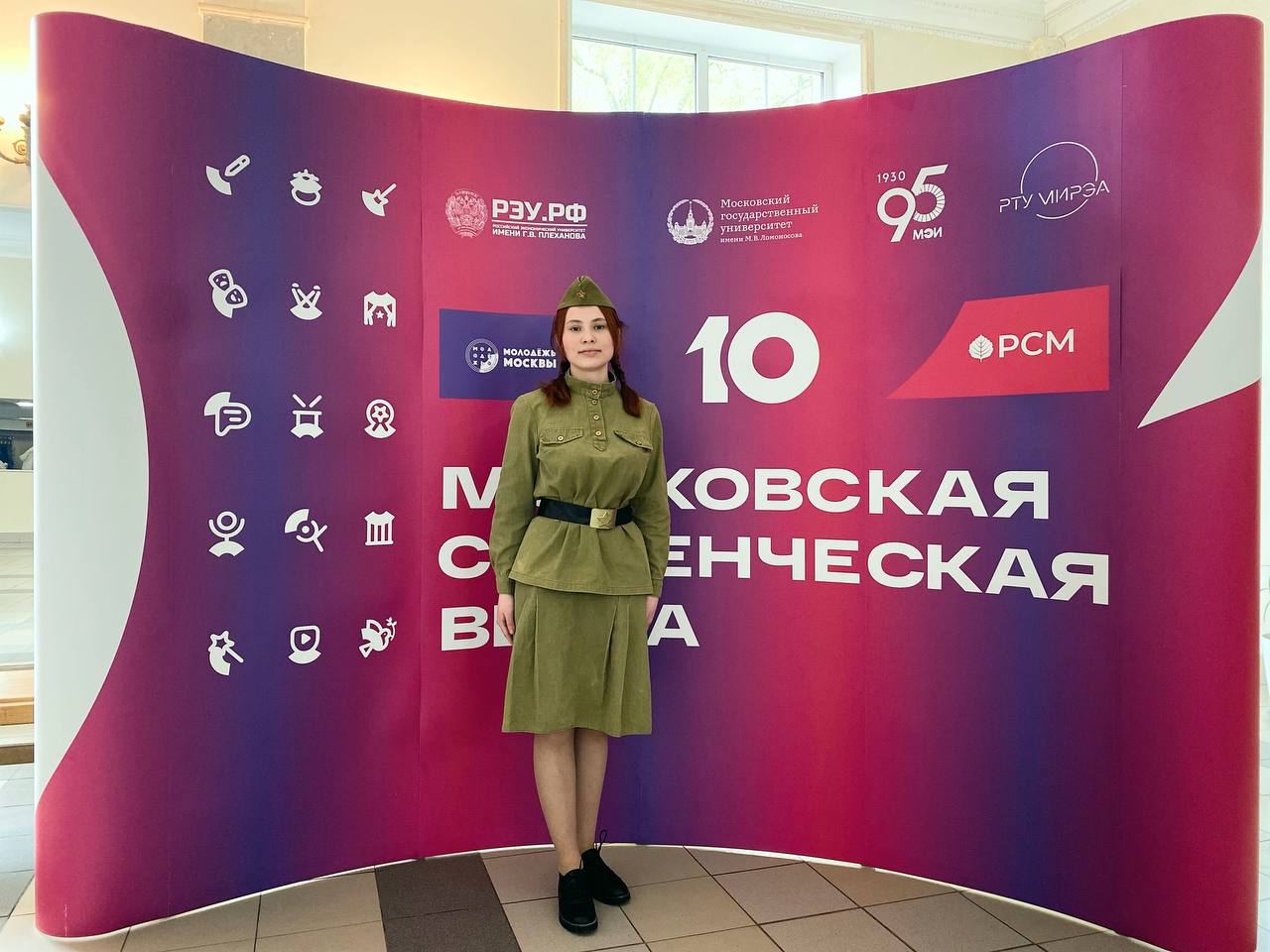 26 апреля прошёл очный этап проекта «Салют, Победа!», организованного НИУ «МЭИ» и Московской студенческой весной